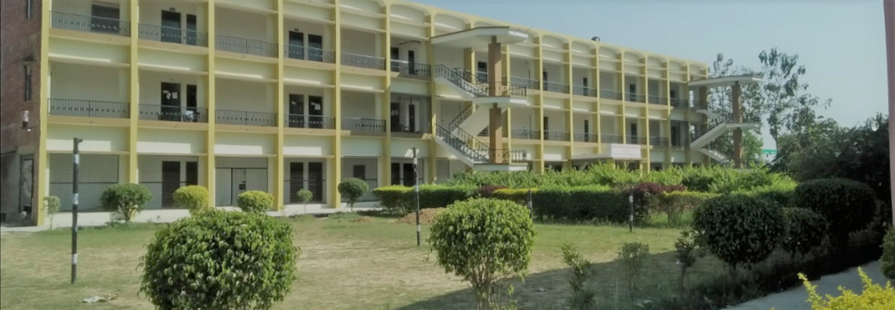 Karma Yogi Degree College Rae Bareli